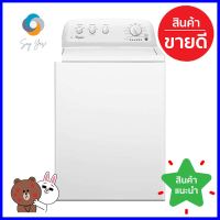 เครื่องซักผ้าฝาบน WHIRLPOOL 3LWTW4705FW 15 กก.TOP LOAD WASHING MACHINE WHIRLPOOL 3LWTW4705FW 15KG **คุ้มที่สุดแล้วจ้า**