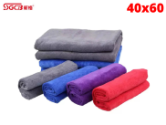 Khăn Lau Wax Xe Chuyên Dụng SGCB Microfiber Waxtowel 96GSM 40X60CM