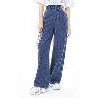 A21 Fashion Women R High Waist Straight Jeans Design Loose Slim-Fit Wide-Leg Pants