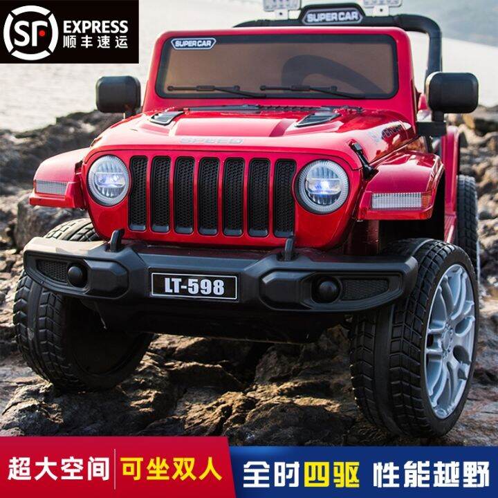 childrens-electric-four-wheel-toy-remote-control-can-sit-adults-and-drive-off-road-vehicle-double-super-large-seat