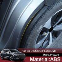 2ชิ้นสำหรับ BYD SONG PLUS DMI 2022-2025แผ่นบังโคลนล้อหลังสำหรับรถยนต์แผ่นกันกระเซ็นบังโคลนปกป้องอุปกรณ์เสริมรถยนต์ Du-F