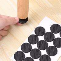 【CW】 2-40pc EVA Felt pads 4MM thick slip leg mat floor Protector Cutting Metal foot