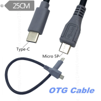 Usb3.1type-C Mini Micro USB OTG สาธารณะสาธารณะข้อมูลสำเนา Transfer 25Cm USB 3.1ประเภท C ชายไปยัง Micro USB Sync OTG สายชาร์จข้อมูลสายไฟ