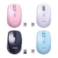 OKER M689 BLUETOOTH &amp; 2.4G DOUBLE CHANNELS WIRELESS MOUSE เมาส์คลิกเสียงเงียบ