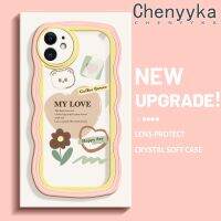 เคส Chenyyka สำหรับ iPhone 11 Pro 11 Pro Max เคสลายการ์ตูนหมีดอกไม้ลายคลื่นขอบเลนส์กล้องถ่ายรูปเคสโทรศัพท์โปร่งใสเรียบง่ายปิดคลุมป้องกันการกระแทกเคสนิ่มแบบใสซิลิโคนที่มีสีสัน