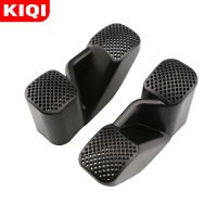 For Renault Kadjar Koleos II Samsung QM6 2016 - 2021 Seat AC Heater Floor Air Duct Grille Air Conditioner Vent Outlet Cover