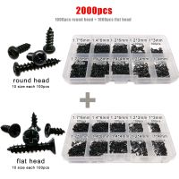 14002010pcs M1 M1.4 M2 M3 M4 Black Cross Phillips Pan Round Flat Countersunk Head Self-tapping Wood Screw Set Assortment Kit