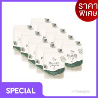 Phaiyen  Soap สบู่ไพรเย็น สบู่ออแกนิค สมุนไพร+วิตามินบำรุงผิว ของแท้100% ขนาด30g (10 ก้อน)