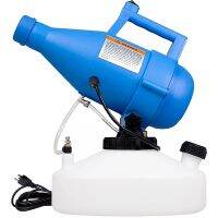 4.5L Electric Fogger Machine Sprayer Adjustable Flow Rate for Home Indoor