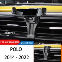 （GOLOGO support）ที่วางโทรศัพท์ในรถสำหรับ Volkswagen POLO 2014-2022 GPS ที่ยึดโทรศัพท์นำทางด้วยแรงโน้มถ่วงเป็นพิเศษเคสไอแพดแบบตั้งได้360องศา