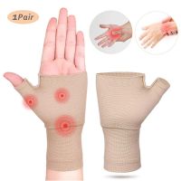 【CW】 Compression Wrist Thumb Band Carpal Tunnel Hands Support Brace Sleeve Tenosynovitis Arthritis Gloves