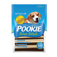 Pookie Star Stick ปุ๊กกี้ สตาร์ สติ๊ก รสนม+รสตับ 500 กรัม x 1 ซอง