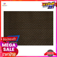 WSP พรมดักฝุ่น WORM MAT 80x122 ซม. #BM-102CWsp Dust Control Mat Worm Mat 80 x 122 Cm #Bm-102C