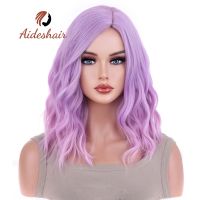 Aideshair Ombre Short Bob Synthetic Wg for women with bangs body wave Cosplay Lolita wig whiteNatural heat resistant hair