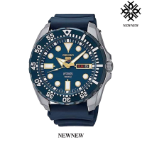 นาฬิกา Seiko MINIMONSTER  รุ่น SRP605 ของแท้ รับประกันศูนย์ 1 ปี