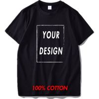 100% Natural Cotton Custom T Shirt DIY Graphic Or Text Logo Add Your Design Tshirt Soft High Quality Short Sleeve Camisetas