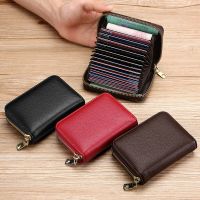 Large Capacity Compact Card Clip Wallet Anti-degaussing Card Clip Mens and Womens Zipper Multi-card Clip Card Holders