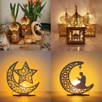 【hot】☃☢☇  EID Mubarak Pendant Night Ramadan Decoration for Muslim Gifts Lamp Room