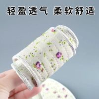 Buy 1010 deodorant insoles men and women breathable sweat-absorbent deodorant th买1010除臭鞋垫男女透气吸汗防臭加厚皮鞋运动鞋垫子四季