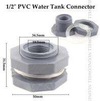 1ชิ้นพีวีซี1/2Quot; 3/4Quot; 1Quot; ตัวต่อแท็งก์น้ำน้ำอุปกรณ์ท่อระบายน้ำข้อต่อตู้ปลา Fiting Pipa น้ำตัวแปลงแบบเกลียวกั้นถัง
