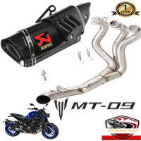 ท่อmt09 akrapovic gp r1 ปลายดาบ เคฟล่าตรงรุ่นmt09 อุปกรณ์ครบพร้อมติดตั้ง เสียงแน่นทุ้ม ตำรวจไม่จับ รับประกันสินค้า1ปี ใยแก้วทนความร้อน อัตราเร่