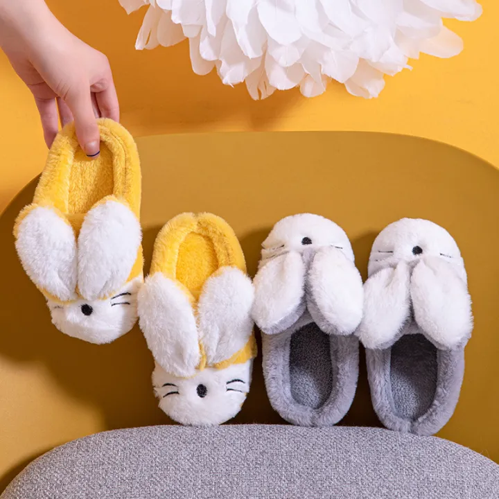 Bunny Kids Bedroom Slippers | Indoor House Slipper | Unisex | Comfortable  Soft Children Girl girls Shoe Shoes Slides & Flip Flops Cute Anti Slip |  Lazada Singapore