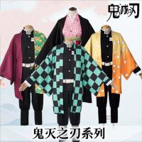 Adult Kids Demon Slayer Kimetsu No Yaiba Kimono Suits Kamado Nezuko / Kamado Tanjirou Cosplay Costume Women Halloween Clothes