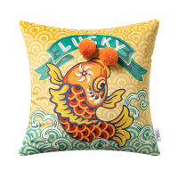 Happy Traditional Chinese New Year Lucky Fish Embroidery Cushion Cover Dragon Money God Sofa Chair New Year Decoration