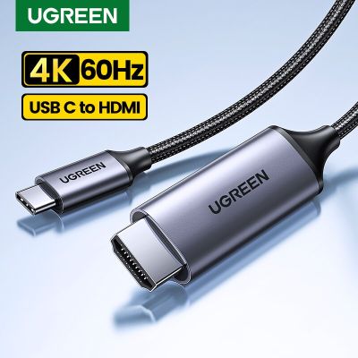 UGREEN USB C สาย HDMI Type C เป็น HDMI 4K สำหรับตัวแปลงสัญญาณโทรทัศน์สำหรับแมคบุ๊กโปรแอร์ Ipadpro Samsung Galaxy Pixelbook XPS หัวแปลงสัญญาณ HDMI