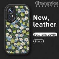 เคส Chenyyka สำหรับ Xiaomi 12 Lite 12 Pro,เคสโทรศัพท์หนังดีไซน์ใหม่ลายดอกไม้แฟชั่นเคสซิลิโคนนิ่มเคสปกป้องเลนส์กล้องรวมทุกอย่าง