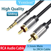 Vention สาย RCA 3.5มิลลิเมตรชายกับ2RCA ชาย Aux สเตอริโอ S Plitter สายสัญญาณเสียง3.5มิลลิเมตรแจ็คอาร์ซีเอ Aux เคเบิ้ลสำหรับเครื่องขยายเสียงมาร์ทโฟนโฮมเธียเตอร์ดีวีดีอาร์ซีเอ Aux เคเบิ้ลเสียงเพื่อสเตอริโอแจ็คหนึ่งจุดสองสายสัญญาณเสียง