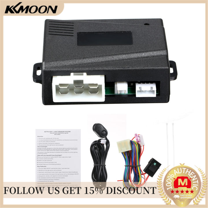 【MotorrTop】Car Auto Light Sensor System Automatically Control the Lights ON OFF by Light Sensor ...