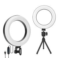 LX0B Bright and Lightweight Selfie Ring Light Ring Light Clip Video Conference Lighting Laptop Light Webcam Lighting