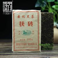 Anhua Baishaxi 2018 / 2019 yr Dark Tea with Golden Flower Dark Tea Fu Brick 300g