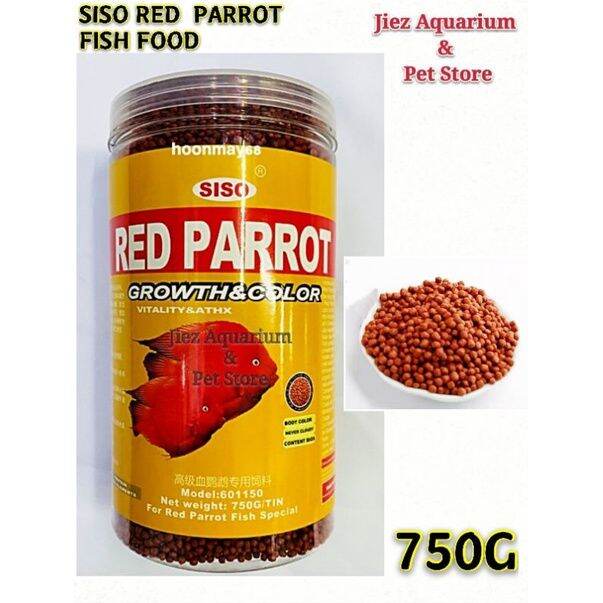  Siso Red Parrot Fish Food Makanan Ikan Parrot 750g Lazada
