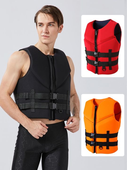 kayak-life-jacket-adults-ski-surf-vest-jet-motorboats-wakeboard-raft-rescue-boat-fishing-vest-swimming-drift-life-vest-rescue-life-jackets