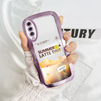 เคสโทรศัพท์ปลอกสำหรับ Samsung Galaxy A50 A50S Samsung A51ลายแก้วลาเต้เคสโทรศัพท์มีลายซิลิโคนนิ่มขอบหยักเคสโทรศัพท์ปกป้องเคสกล้องแบบเต็ม