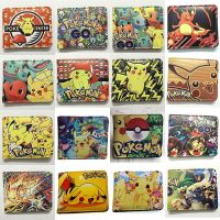 【LZ】▨❀◎  Pokémon Dragão Cuspidor de Fogo Water Arrow Turtle Carteira de Couro Curta Pu Duas vezes Bolsa Estudantil Infantil