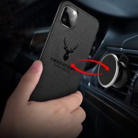 ☢◊☍ Cloth Texture Deer 3D Soft TPU Magnetic Car Case For Xiaomi Mi 10T Lite Mi 10T Lite Cover Mi 10 T 10T Pro K30TMi10 Retro Skin