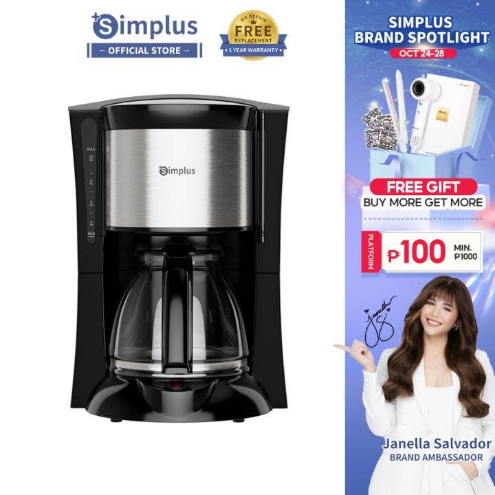 HSR Simplus Coffee Maker 12Cup Drip MultiFunction Coffee Machines
