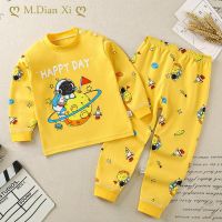 Autumn Clothing Kids Pajamas Sets Animal Pattern Girl Boys Clothes Long Sleeve Suit Childrens 2 Piece Set Pure Cotton Underwear  by Hs2023