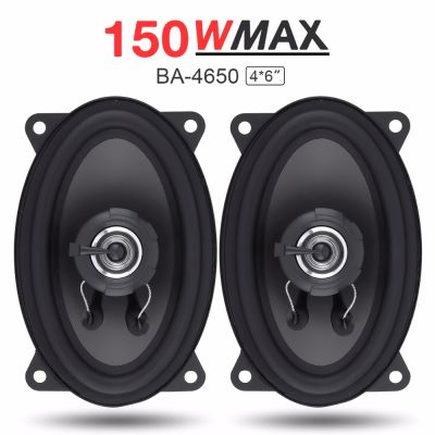 2pcs 4X6 Inch 150W Car Speaker Automobile Car HiFi Audio Full Range Frequency Coaxial Speaker Auto High Pitch Loud Speaker