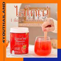 คอลลาเจน ไลโคเน่ น้ำมะเขือเทศ โทะเมโท Lyco ne Tomato ( ชุด1กระปุก 200กรัม )  วิตามินน้ำมะเขือเทศ มีซิงค์ Zinc ไลโคปีน