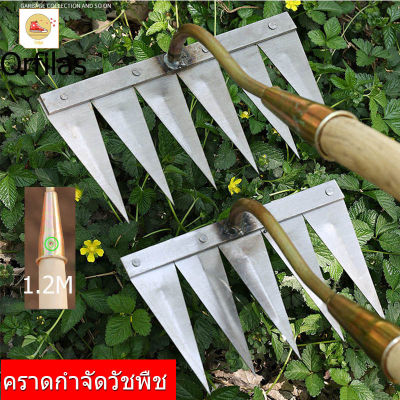 Orfilas Orfilas Steel Hitch Rake สำหรับขุด คราด 4 ฟัน 5 ฟัน 6 ฟัน 7 ฟัน ใช้แทนผ้าคาดศีรษะ จอบ 6 ฟัน วัชพืช วัชพืช วัชพืช คราดหญ้า มีคราดด้าม เครื่องมือการเกคราดกำจัดวัชพืช