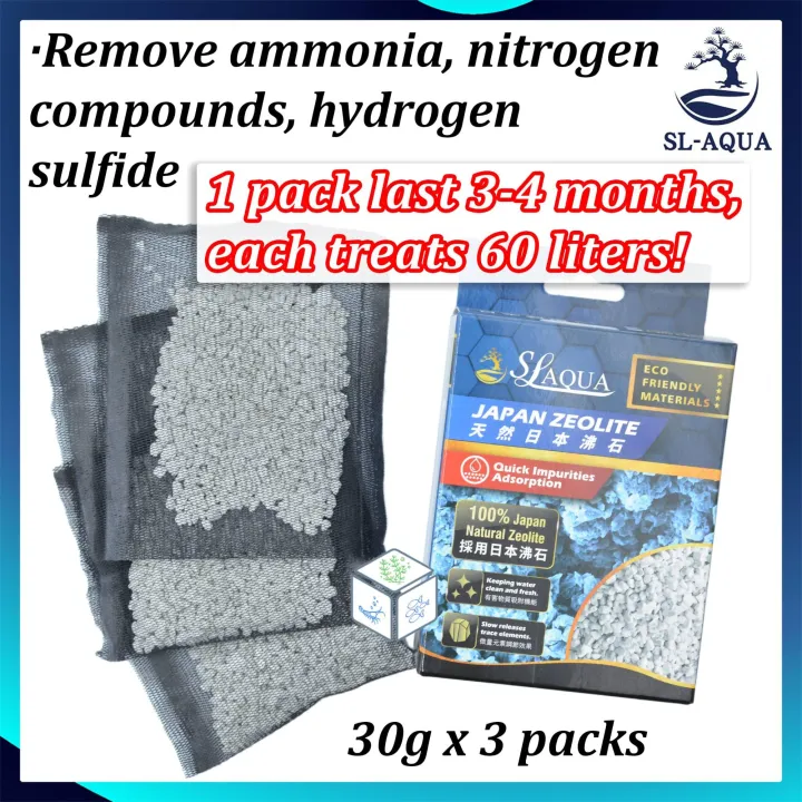 SL Aqua Aquarium Zeolite Filter Media 30g x 3 Absorb Remove Ammonia