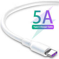 Fast Charger 5A USB Type C สำหรับ Samsung S20 S21 A51วันที่ Quick ชาร์จศัพท์มือถือสายสีขาวสายชาร์จ Xiaomi