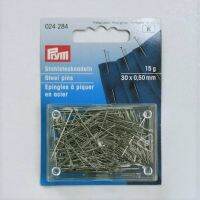 Prym Pins, 0.50 x 30mm, silver-coloured, 15g, card with box / เข็มหัวตะปู ขนาด 0.50 x 30 มิลลิเมตร แบรนด์ Prym จากประเทศเยอรมนี (G024284)