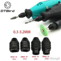 【hot】₪❁  4 types Chuck Keyless Tools 0.3-3.2mm Bit Chucks Converter  DT6