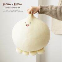 ?พร้อมส่ง?? หมอนตุ๊กตา 도우도우(Dow-Dow), 모우모우(Mow-Mow) Round Cute Dow-Dow Plushie นุ่มนิ่มฟัดฟิน ให้เป็นของขวัญก็ได้