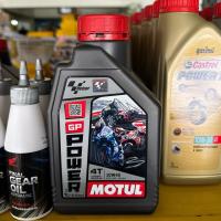 MOTUL MOTOGP POWER 10W40 ขนาด 1 ลิตร